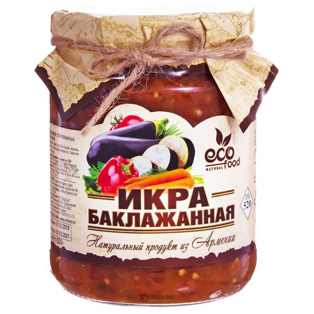 Икра баклажанная 520 г ECOFOOD 112841