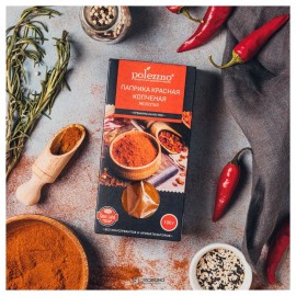 Паприка красная копченая молотая 100 г POLEZZNO 112885