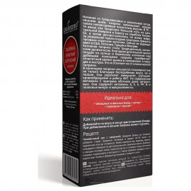 Паприка красная копченая молотая 100 г POLEZZNO 112885