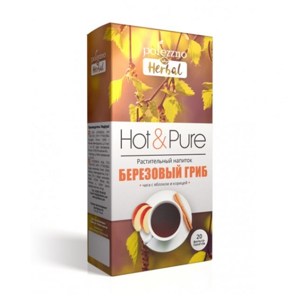 Напиток растительный чага с яблоком и корицей 30 г POLEZZNO 112886