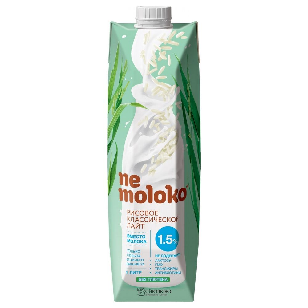 Рисовое классическое лайт 1,5% 250 мл NEMOLOKO 112888