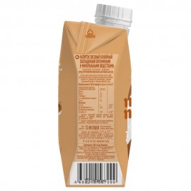 Овсяное кофейное 250 мл NEMOLOKO 112889