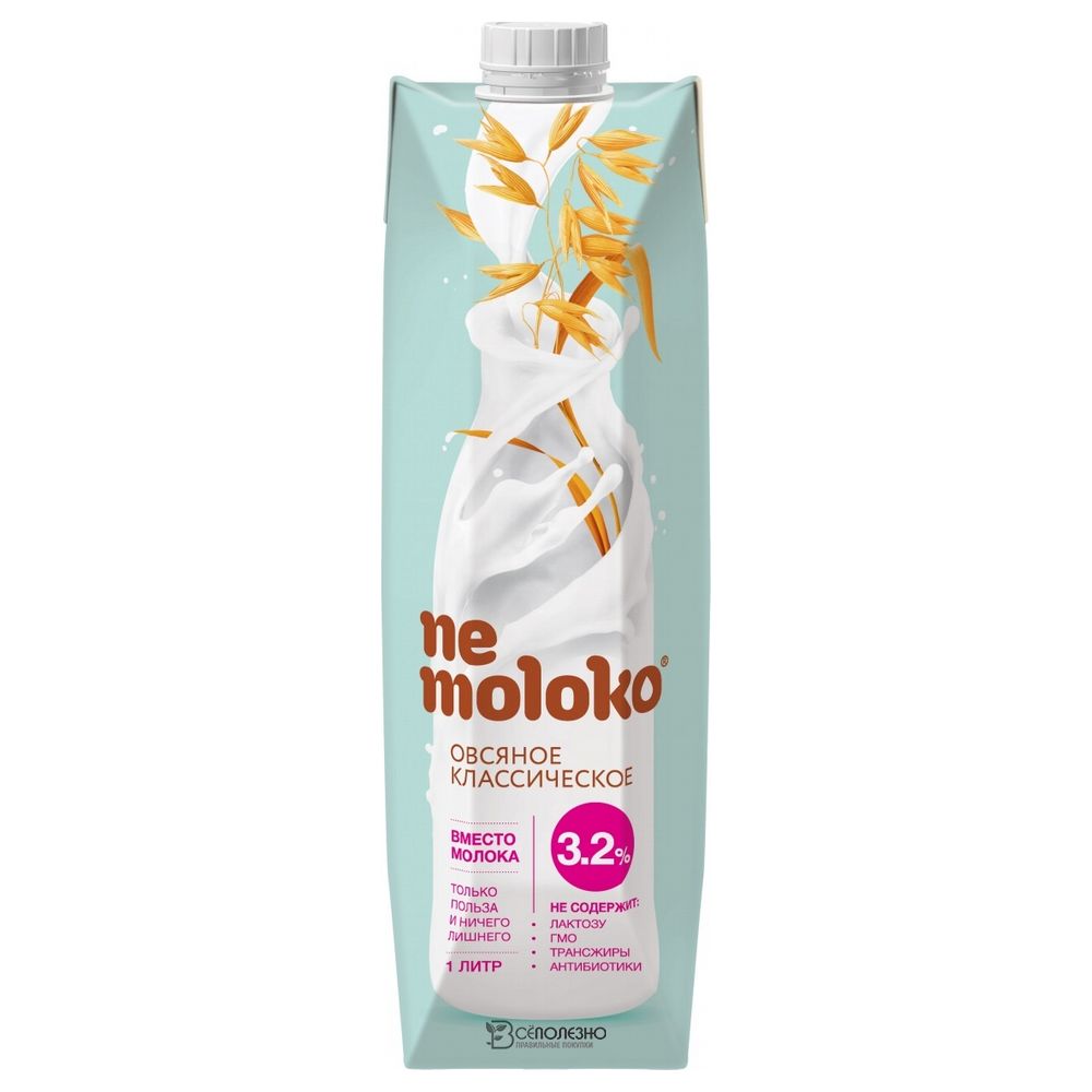 Овсяное классическое 3,2% 1000 мл NEMOLOKO 112894