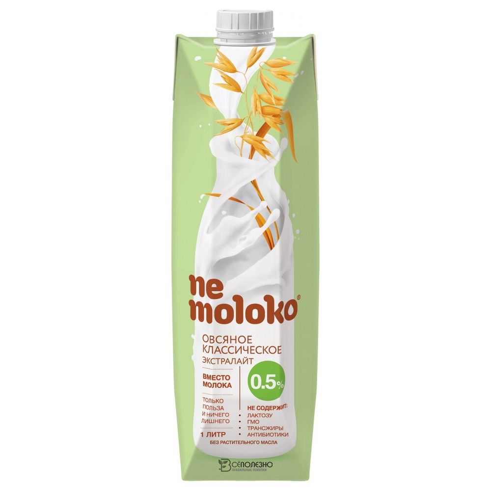 Овсяное классическое экстралайт 1000 мл NEMOLOKO 112895