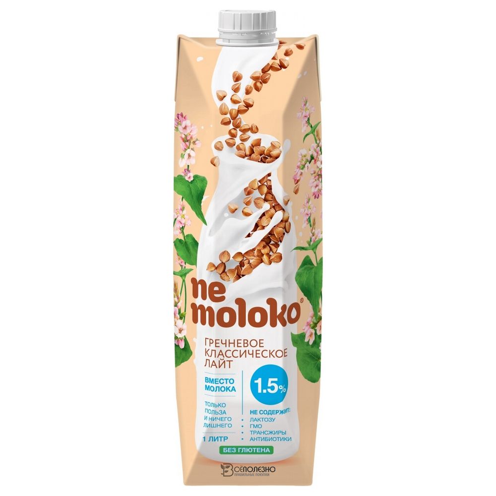Гречневое классическое лайт 1,5% 1000 мл NEMOLOKO 112897