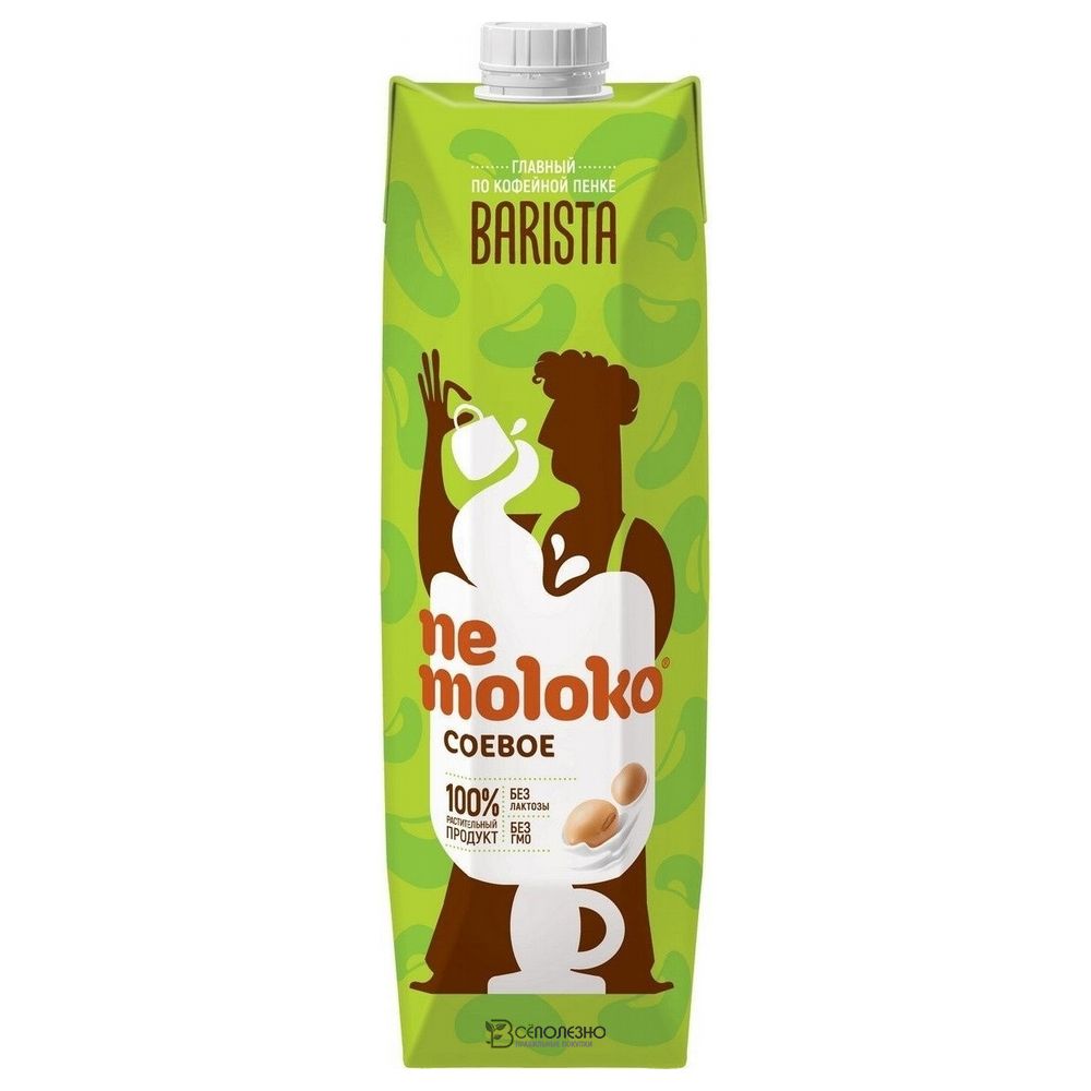 Соевое barista 1000 мл NEMOLOKO 112899