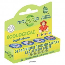 Пятновыводитель-карандаш для детских вещей 35 г MOLECOLA 112908