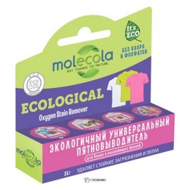 Пятновыводитель-карандаш универсальный 35 г MOLECOLA 112909