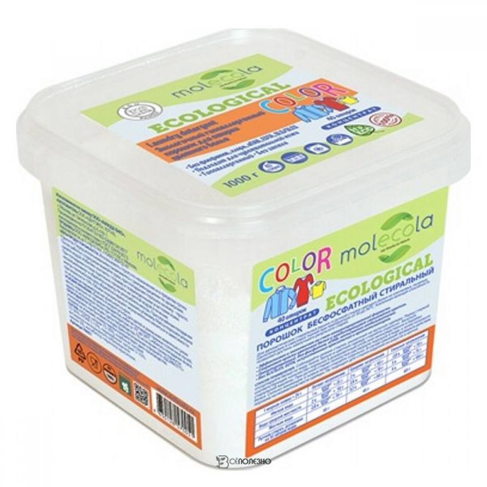 Порошок для стирки цветного белья Color концентрат 1000 г MOLECOLA 112927