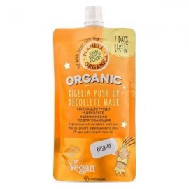 Маска для груди и декольте Африканская подтягивающая 100 мл PLANETA ORGANICA 112949