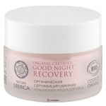 Ночная крем-маска для лица Anti-age 50 мл NATURA SIBERICA 112967