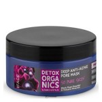 Маска для лица Anti-acne 100 мл NATURA SIBERICA 112970