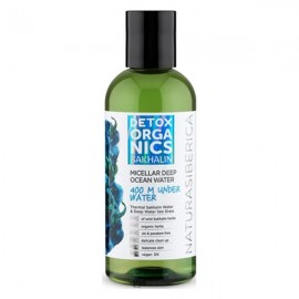 Мицеллярная вода 170 мл NATURA SIBERICA 112973