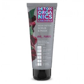 Чёрная маска-скраб для лица 75 мл NATURA SIBERICA 112974