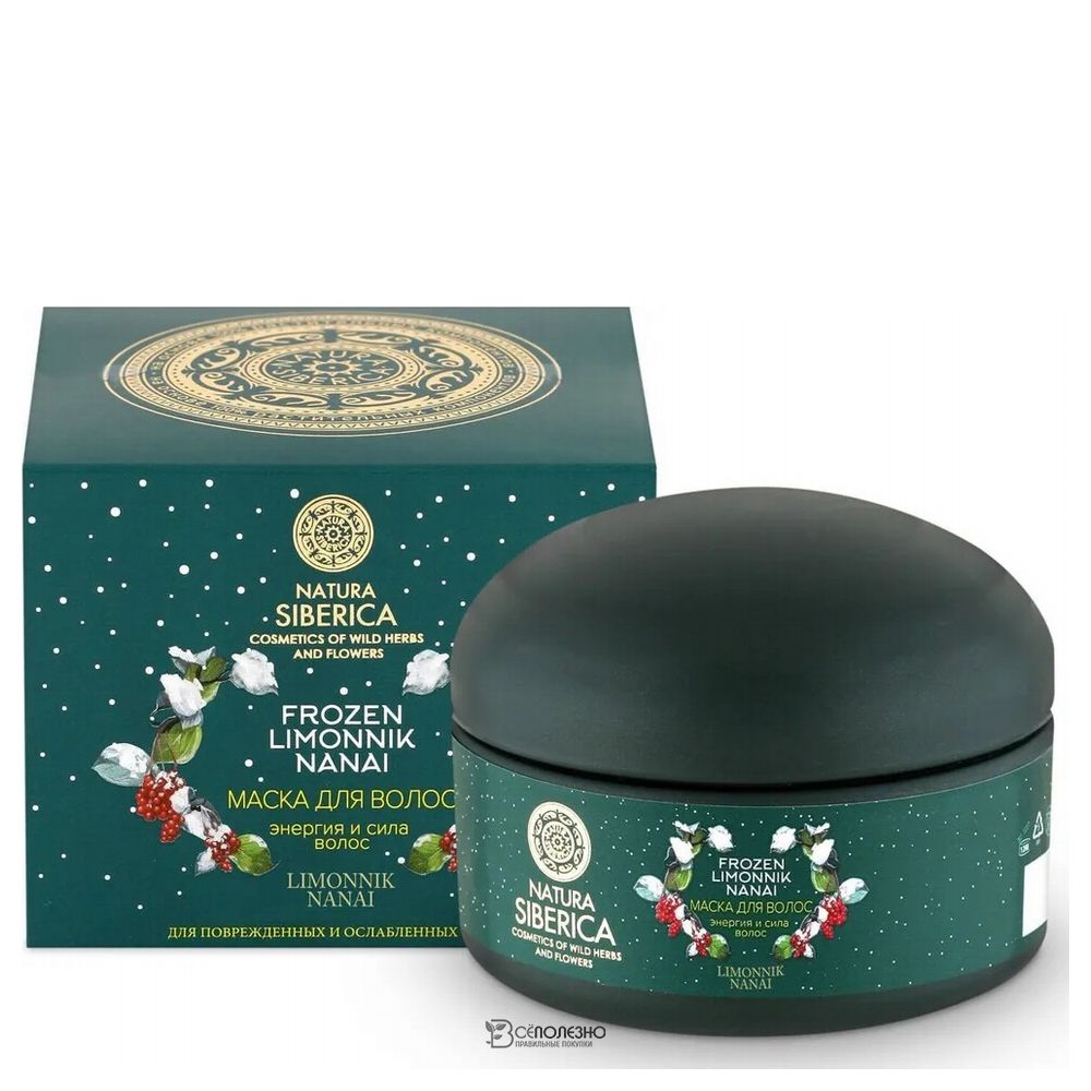 Маска Энергия и сила волос 120 мл NATURA SIBERICA 112979