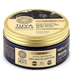 Био-масло для тела Густое питательное 300 мл NATURA SIBERICA 112986