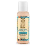 Молочко для тела Интенсивное питание и увлажнение 50 мл NATURA SIBERICA 112990