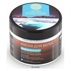 Маска для волос Энергия вулкана укрепление и сила 300 мл NATURA SIBERICA 113002