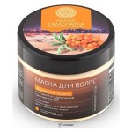 Маска для волос Шелковое золото питание и идеальное сияние 300 мл NATURA SIBERICA 113003