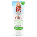 Крем восстанавливающий Сибирячок-здоровячок 75 мл NATURA SIBERICA 113010