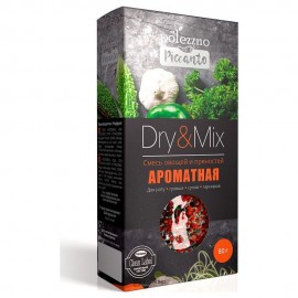 Смесь овощей и пряностей Ароматная 80 г POLEZZNO 113058