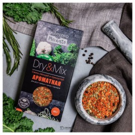 Смесь овощей и пряностей Ароматная 80 г POLEZZNO 113058