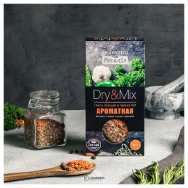 Смесь овощей и пряностей Ароматная 80 г POLEZZNO 113058