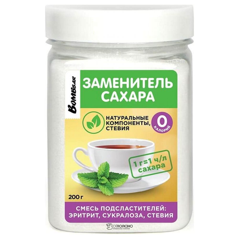Заменитель сахара Эритрит сукралоза стевия 200 г BOMBBAR 113074