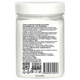 Заменитель сахара Олигофруктоза сукралоза стевия 200 г BOMBBAR 113075