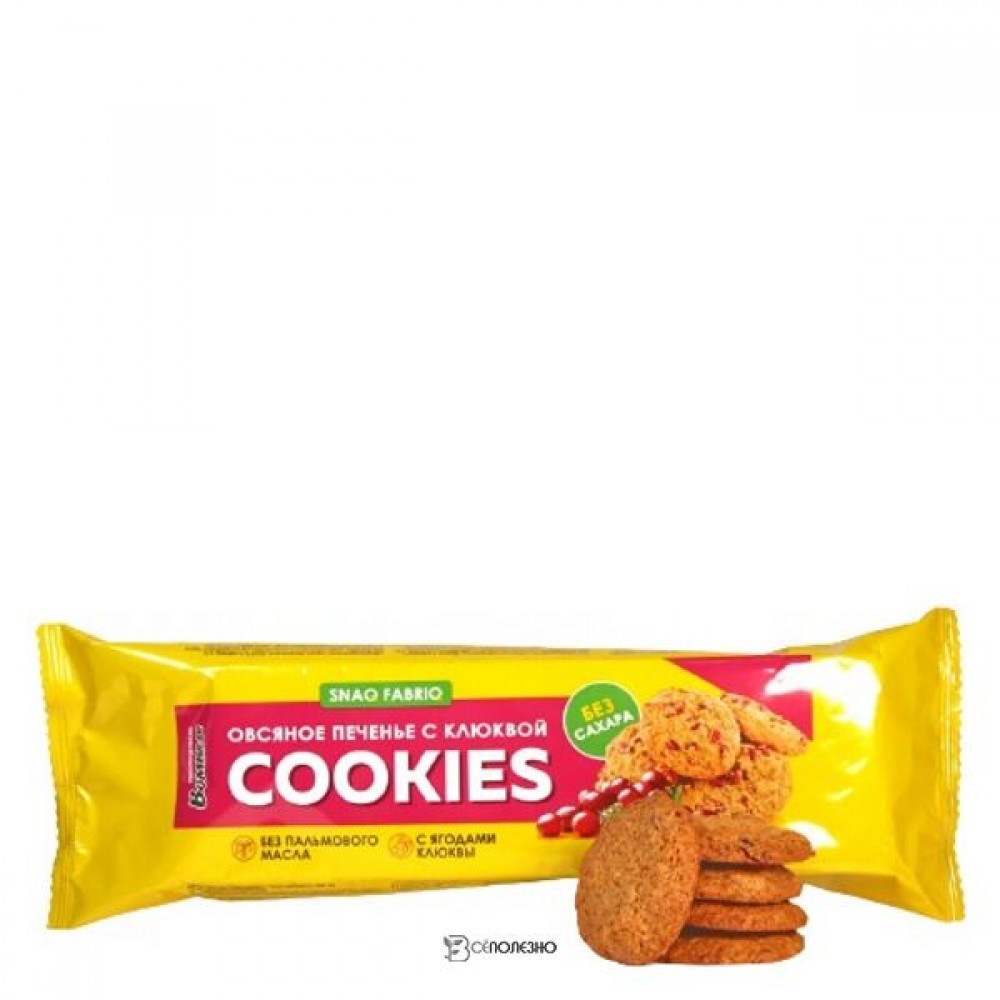 Овсяное печенье Печенье овсяное с клюквой 180 г SNAQFABRIQ 113076