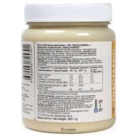 Паста Молочно-ореховая 250 г SNAQFABRIQ 113084