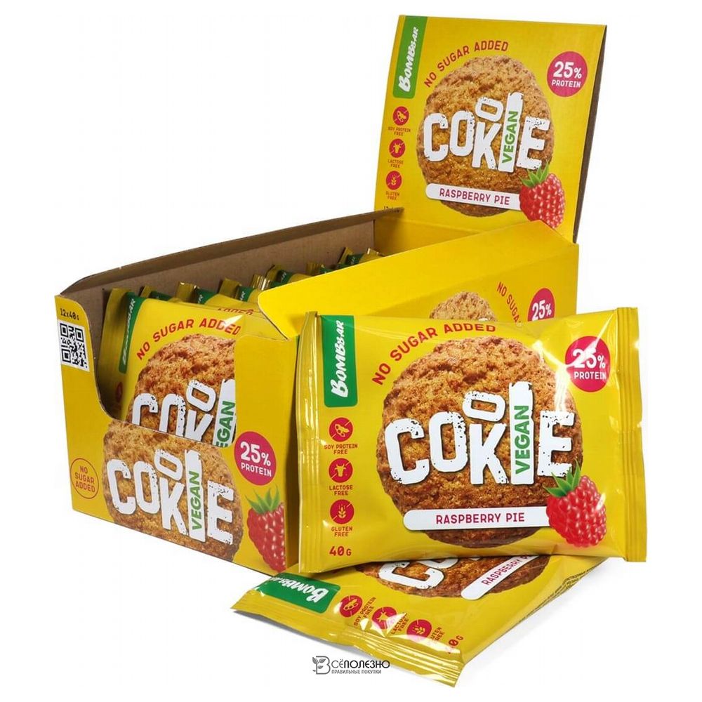 Печенье Веган Со вкусом малинового пирога 40 г BOMBBAR 113105