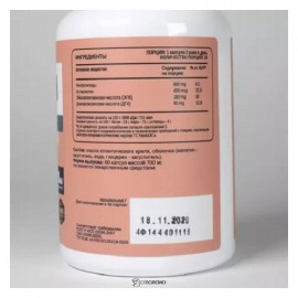 Масло криля 60 капс CHIKALAB 113138