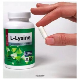 Лизин 60 капс CHIKALAB 113141