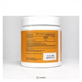 Глютамин 200 г CHIKALAB 113144