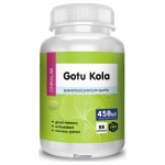 Готу кола 60 капс CHIKALAB 113153