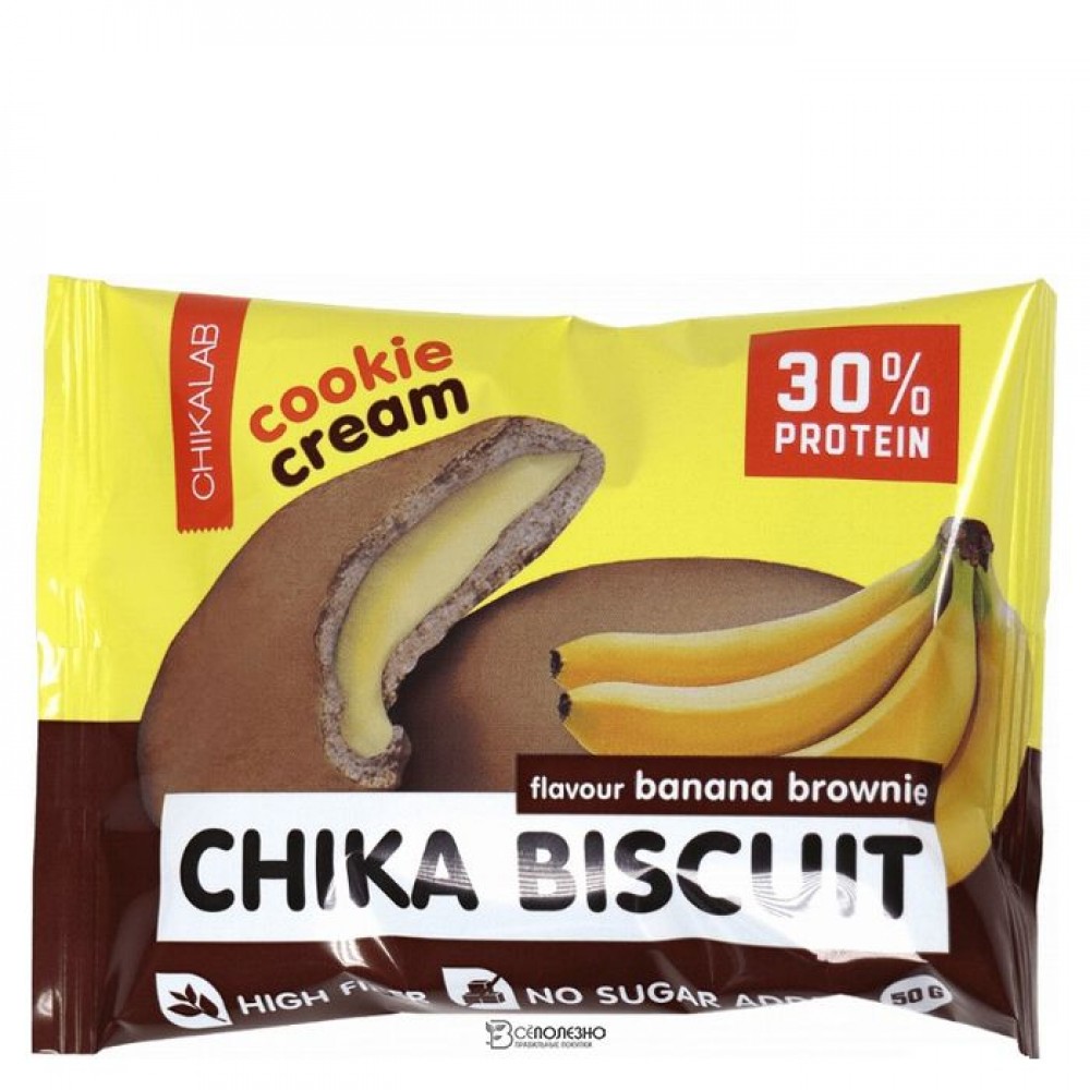 Печенье с начинкой Бисквит банановый брауни 50 г CHIKALAB 113162