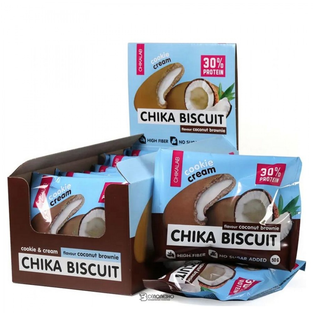 Печенье с начинкой Бисквит кокосовый брауни 50 г CHIKALAB 113163