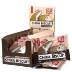 Печенье с начинкой Бисквит сливочный брауни 50 г CHIKALAB 113164