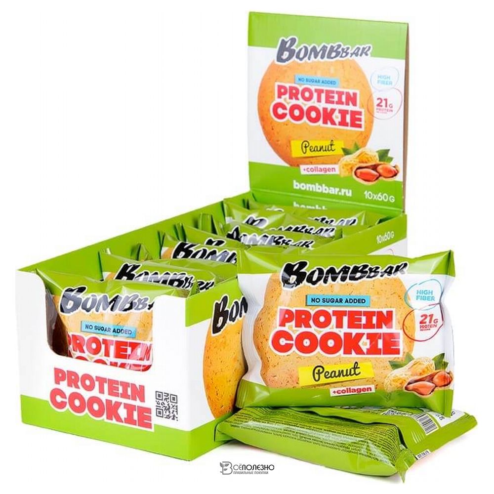Протеиновое печенье Арахис 60 г BOMBBAR 113173