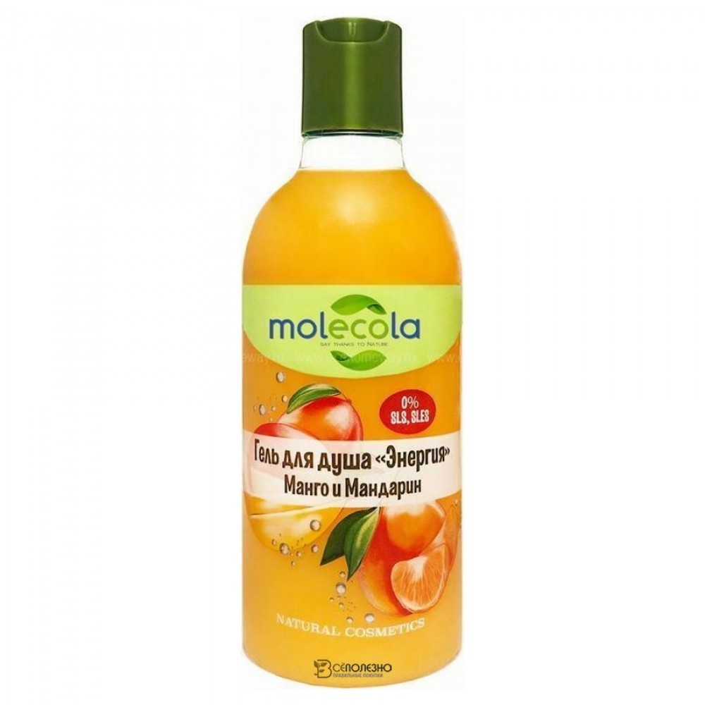 Гель для душа Энергия тропическое манго и мандарин 400 мл MOLECOLA 113232