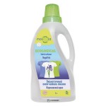 Смягчитель ткани Королевский ирис экологичный 1000 мл MOLECOLA 113235