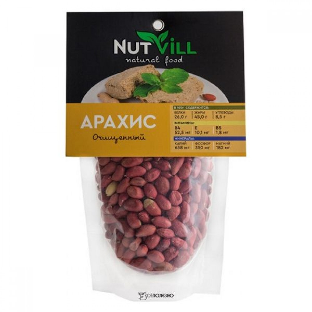 Ядра арахиса 200 г NUT VILL 113250