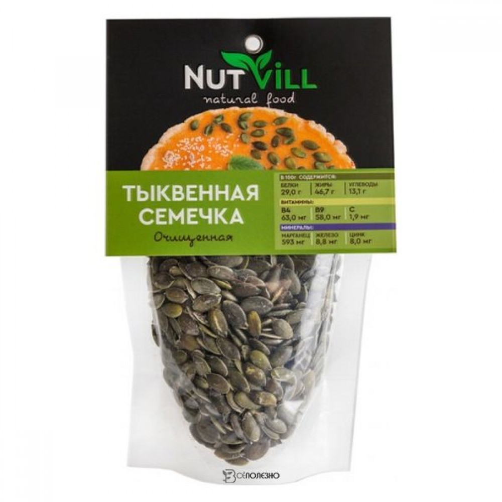 Ядра семян тыквы 150 г NUT VILL 113254