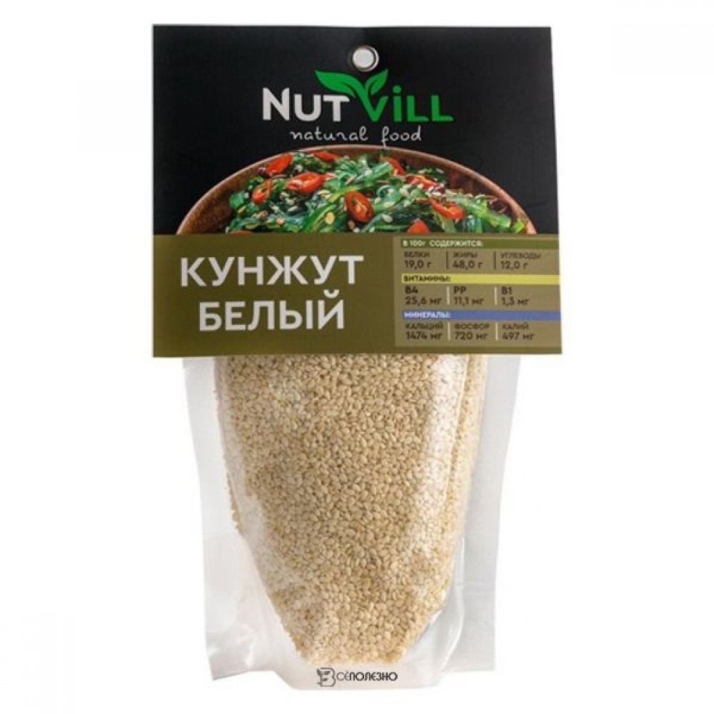 Семена белого кунжута 200 г NUT VILL 113255