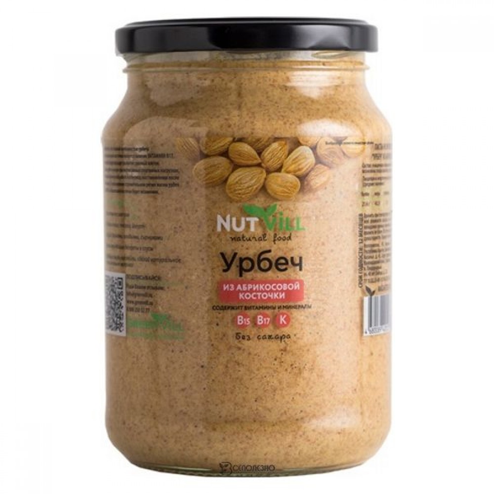 Урбеч Абрикосовая косточка 700 г NUT VILL 113259