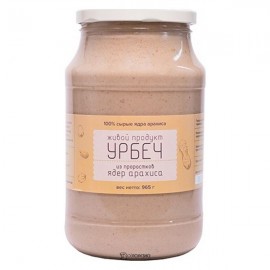 Урбеч из проростков ядер арахиса 965 г ЖИВОЙ ПРОДУКТ 113269