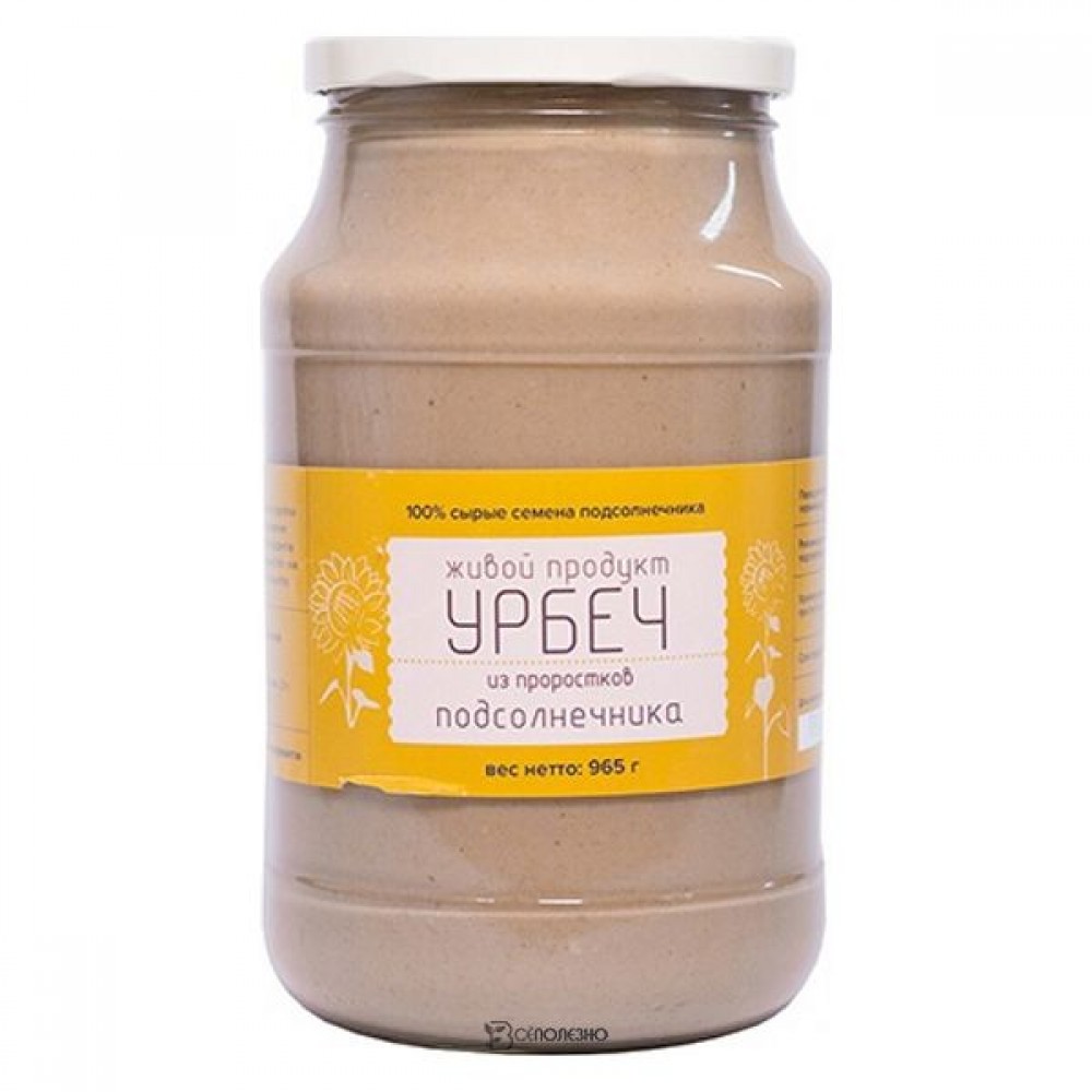 Урбеч из проростков семян подсолнуха 965 г ЖИВОЙ ПРОДУКТ 113271