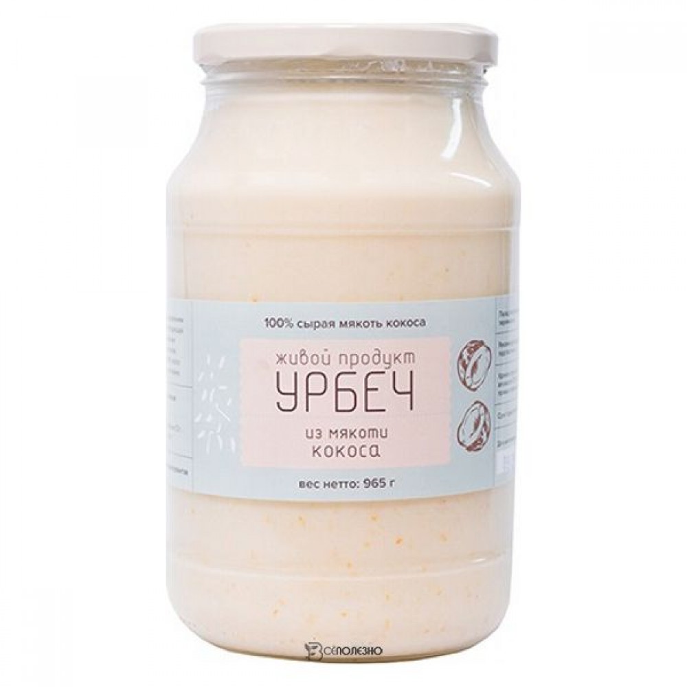 Урбеч из мякоти кокоса 965 г ЖИВОЙ ПРОДУКТ 113274