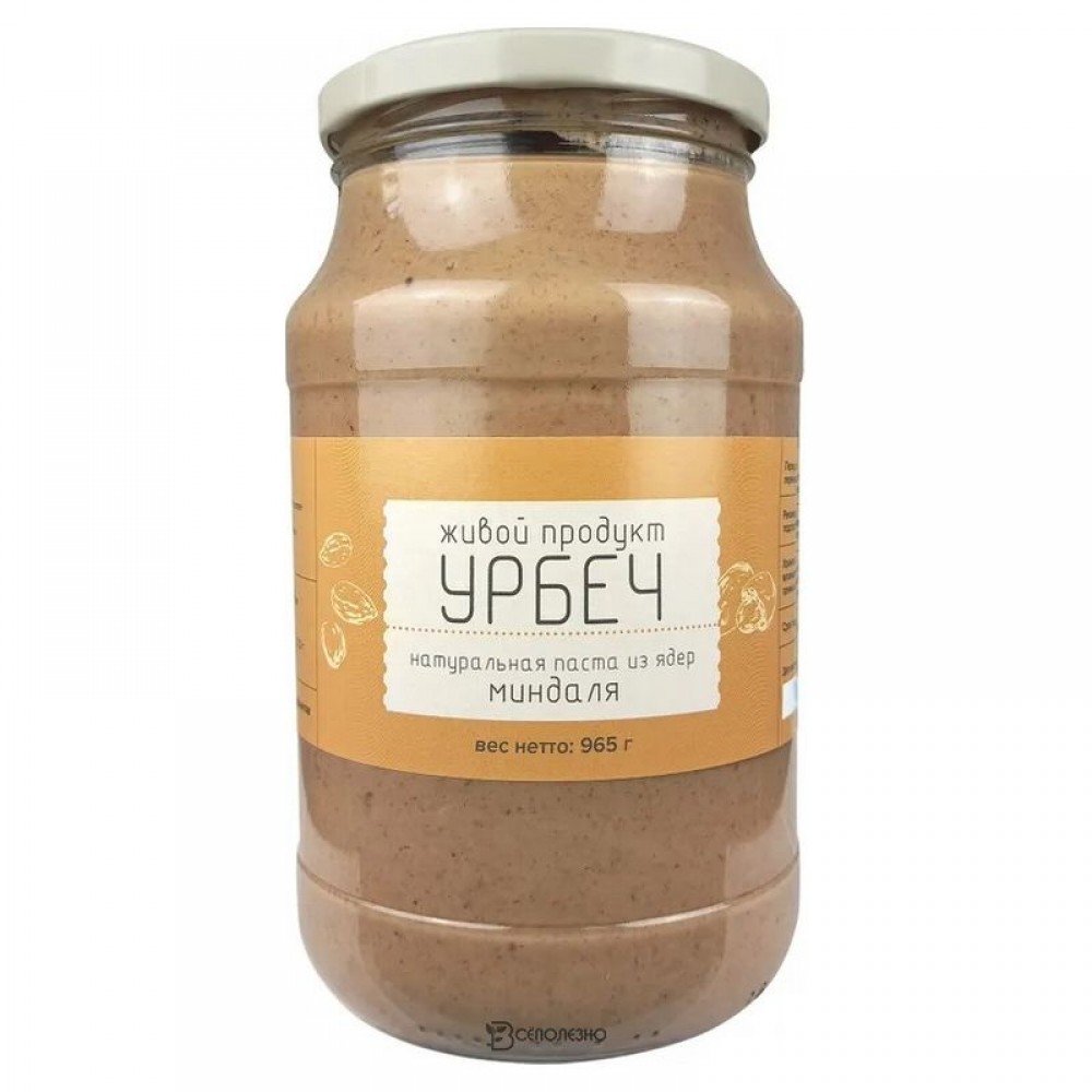 Урбеч из ядер миндаля 965 г ЖИВОЙ ПРОДУКТ 113280